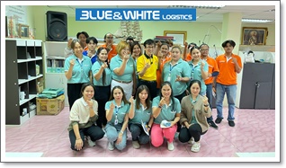 Bule_White_Logistic-07ss